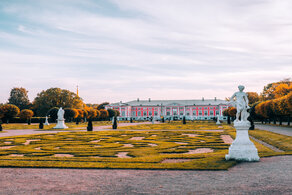 Москва недорого