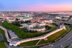 Казань дешево