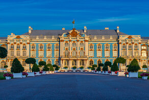 Екатерининский дворец
